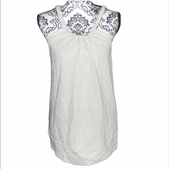 Urban Outfitters Tops - LUX Urban Outfitters Small Tank Top Cream Braided Athleisure Shirt Terry Cloth